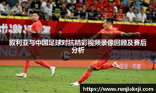 JN江南体育官方网站