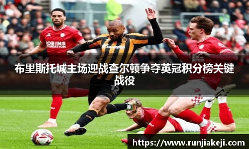 JN江南体育官方app