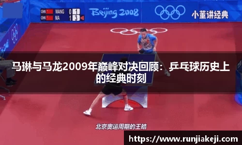 JN江南体育官网