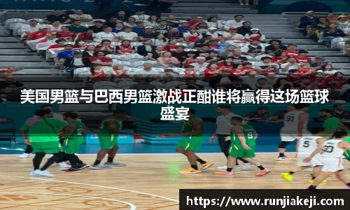 JN江南体育官方app